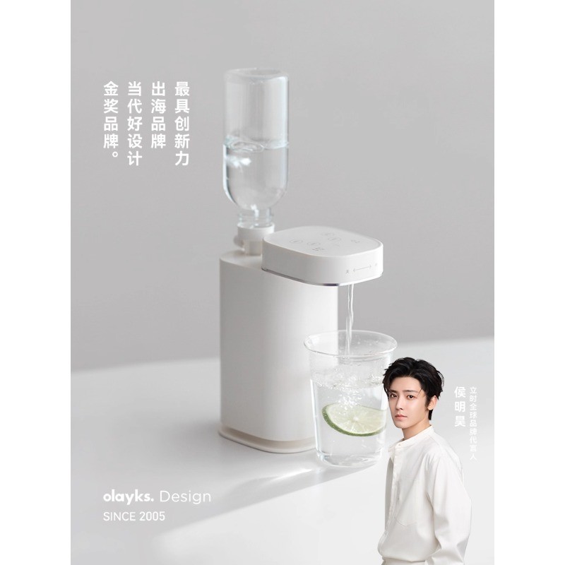 Olayks ตู้ทําน้ําร้อนทันทีแบบพกพาขนาดเล็กมินิเดสก์ท็อปน้ําแร่เครื่องทําน้ําอุ่นเดือด y