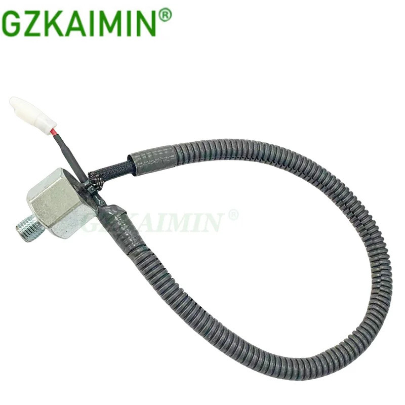 6AN-85780-00-00 6AN-00 6AN857800000  E1T58473 เซ็นเซอร์ลดการกระแทกสําหรับอุปกรณ์เสริมในรถยนต์อัตโนมั