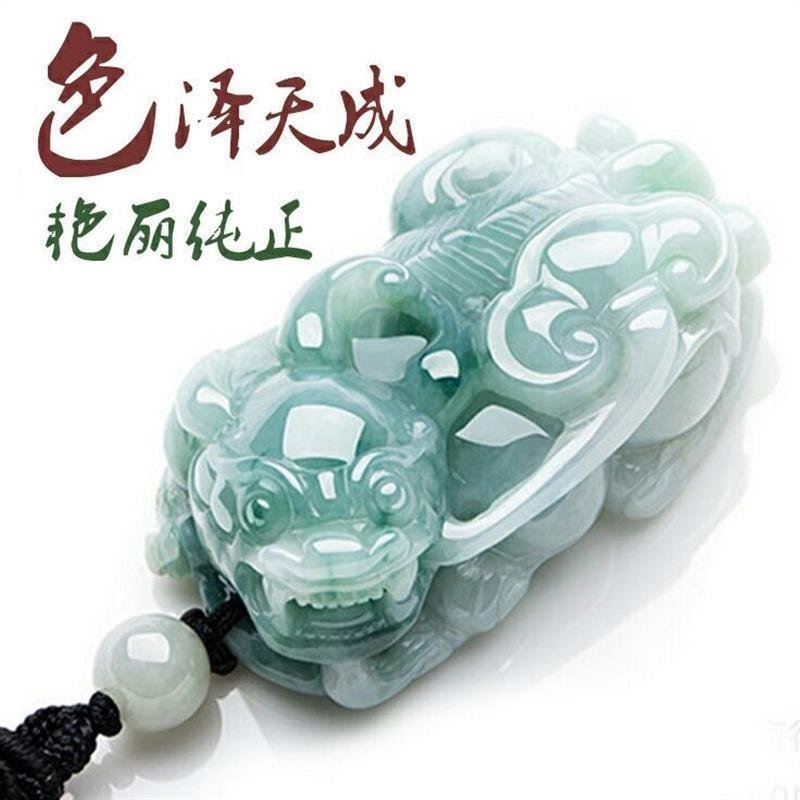 สร้อยคอและจี้หยก Pixiu แท้ หยกธรรมชาติ สำหรับสะสมและขายส่ง 8VJ5