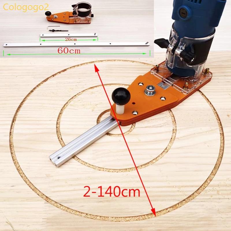 Cologogo2 Circle Cutting Jig Balance Board สําหรับ w Track Track Milling Circle Trimming Mach