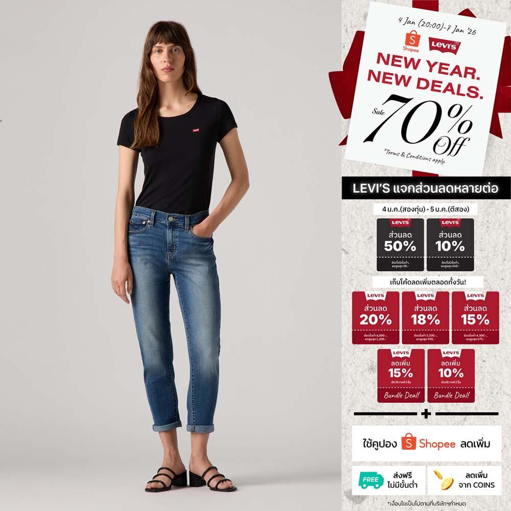 กางเกงยีนส์ Levi’s® Women’s Mid-Rise Boyfriend Jeans