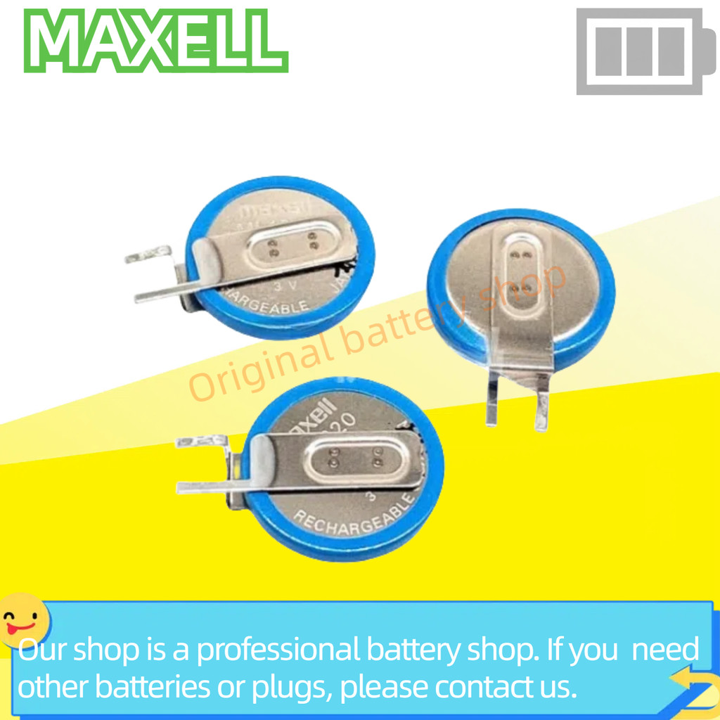 Maxell ML1220 แบตเตอรี่เมนบอร์ดแล็ปท็อปแบบชาร์จไฟได้ 3V แทนแบตเตอรี่ CR1220 พร้อม Solder Feet Japan 