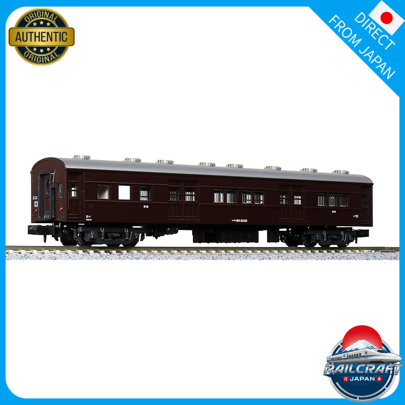 KATO N Gauge Man i60 200 5240 Model Train Passenger Car