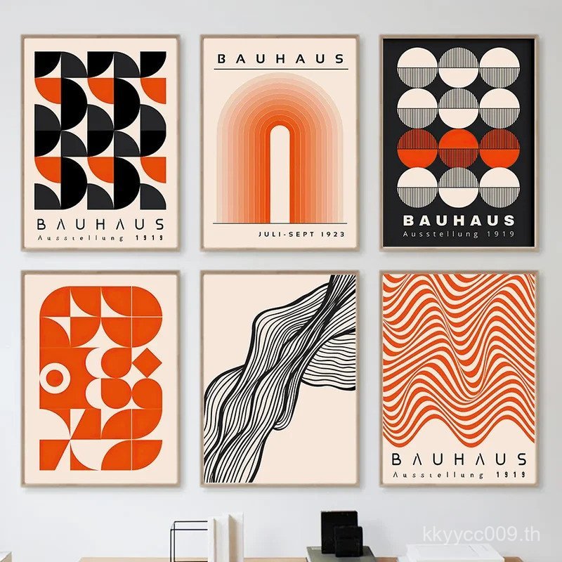 Bauhaus เรขาคณิตเส้น Rainbow Wall Art โปสเตอร์ผ้าใบ Nordic บทคัดย่อผ้าใบพิมพ์สําหรับ Modern Hotel Ba