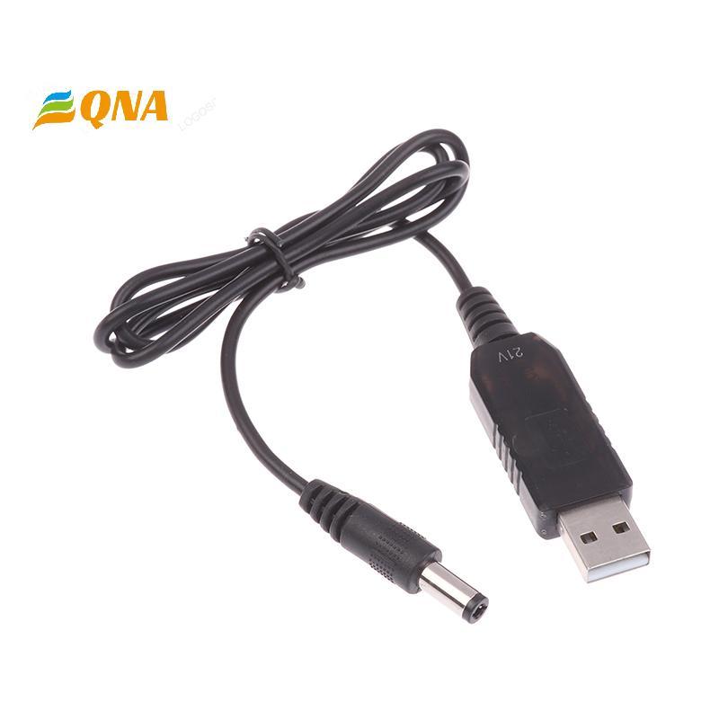 [QNA] USB 5V ถึง 21V Boost สายชาร์จ USB Power Boost Line 21V Interface Charger Adapter ใหม่