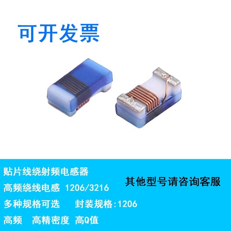 523450 Polymer Battery 3.7V 1000mAh สำหรับ Bluetooth Speaker/เครื่องบำรุงผิว
