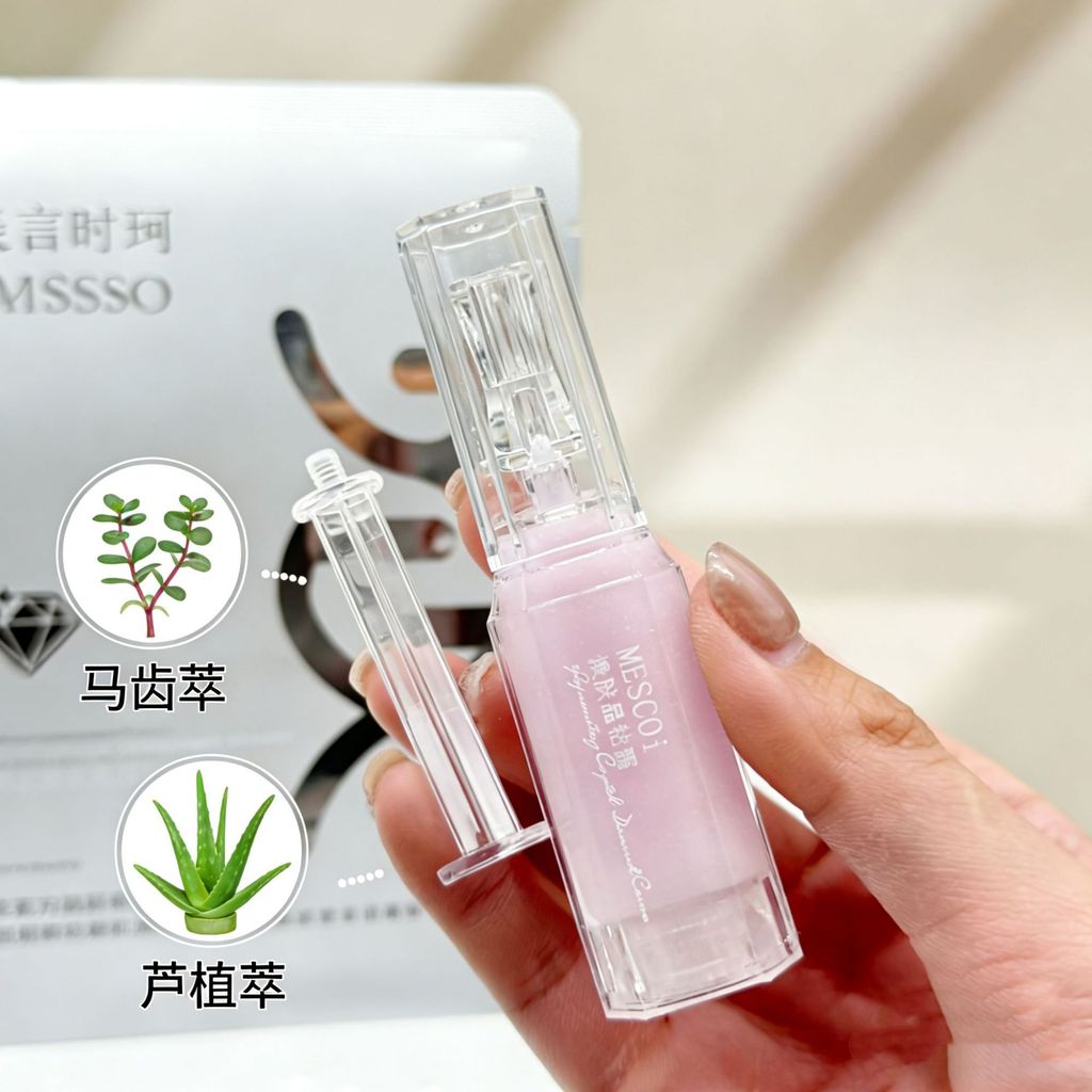 Sponge Micro 8d Hard Collagen Pink Diamond Sponge Bone Line Girl Tie Cream กระชับ k Wrinkle Pore Bri