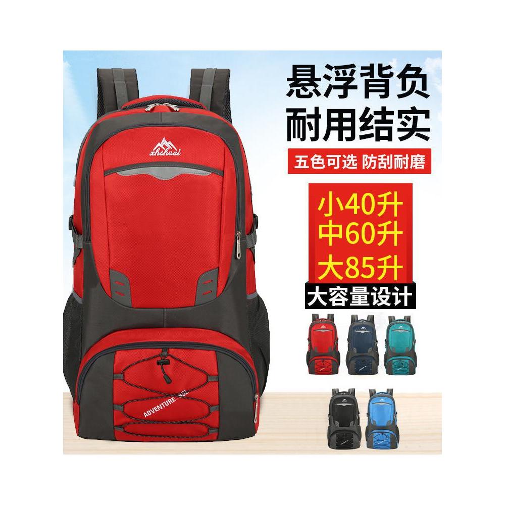 Zhenchangzhibao กระเป๋าเดินป่ากลางแจ้งกระเป๋าเดินป่าความจุขนาดใหญ่ 40L 60L 85L กระเป๋าเป้สะพายหลังกี