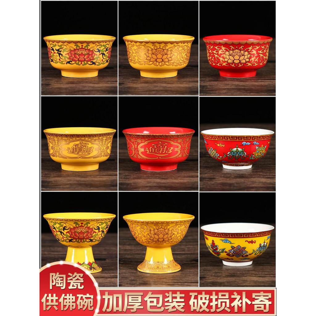 .Jilin莲花Dish Dangar Cori Lick Fresh Fresh Fresh Fresh Fresh Fresh Fresh Fresh Fresh Fresh Fresh Mix 
