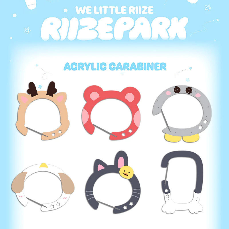 【พร้อมส่ง】ตุ๊กตา riize พวงกุญแจอะคริลิคการ์ตูน riize ตุ๊กตา/พวงกุญแจ อุปกรณ์ จี้กระเป๋า