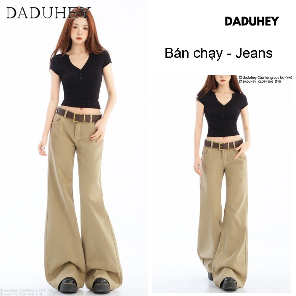 DaDuHey Short-height American-style vintage bootcut jeans for women — non-fit, khaki color, versatile, draping wide-leg horseshoe pants.