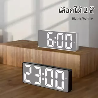 นาฬิกาตั้งโต๊ะ LED สไตล์มินิมอลเกาหลี นาฬิกาปลุกตั้งโต๊ะ แสดงวันที่และอุณหภูมิ ใช้พลังงานได้ 2 รูปแบบ
