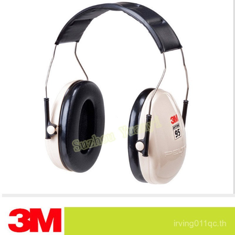 3M Peltor H6A Optime 95 Over-the-Headพับที่ปิดหูป้องกันการได้ยินหูMuffหู Defender 3M H6A/V 9MX9 Z9HL