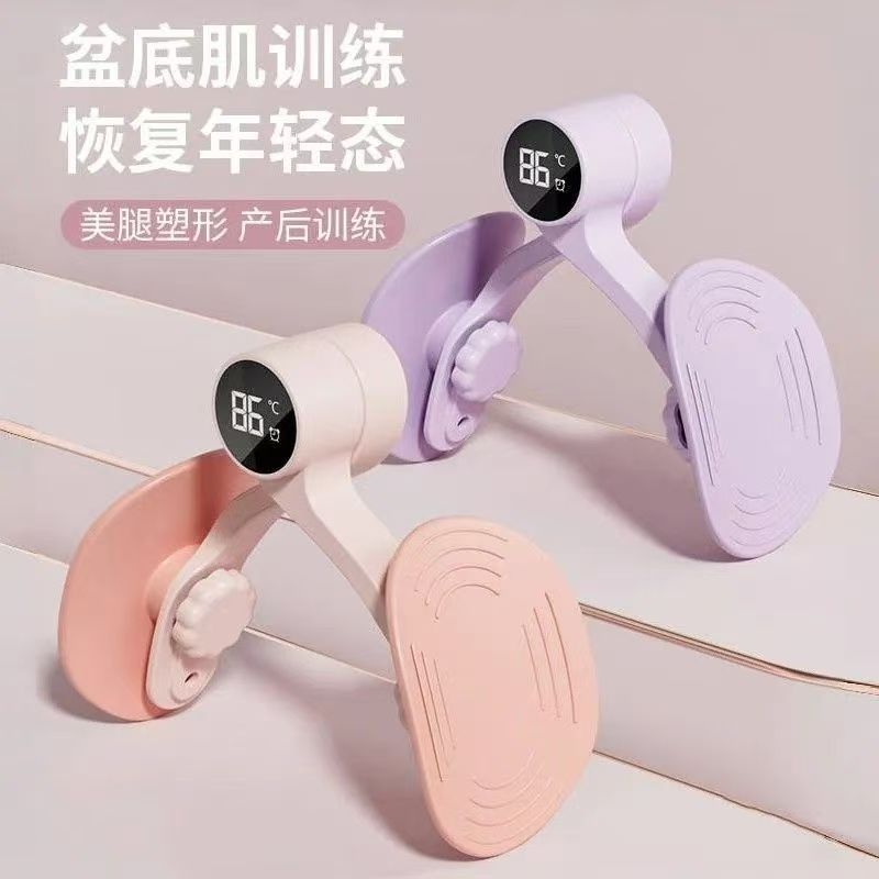 เครื่องมือฝึกลำพุงหลังคลอด Kegel Exercise Device ขนาด 4.3 ซม. เพื่อซ่อมแซมกระดูกเชิงกรานและเสริมสร้า