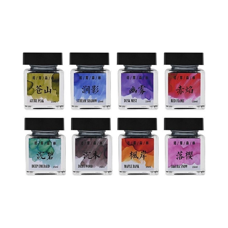 นกกระจอกเทศ 15ml 8 สี Chromatography Fountain ปากกาหมึก Dip ปากกาหมึก Gradient Non-Clogging Non-Carbon ปากกาโรงเรียนหมึกอุปกรณ์