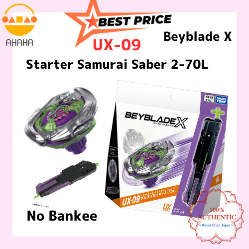 BEYBLADE X UX-09  Starter Samurai Saber 2-70L