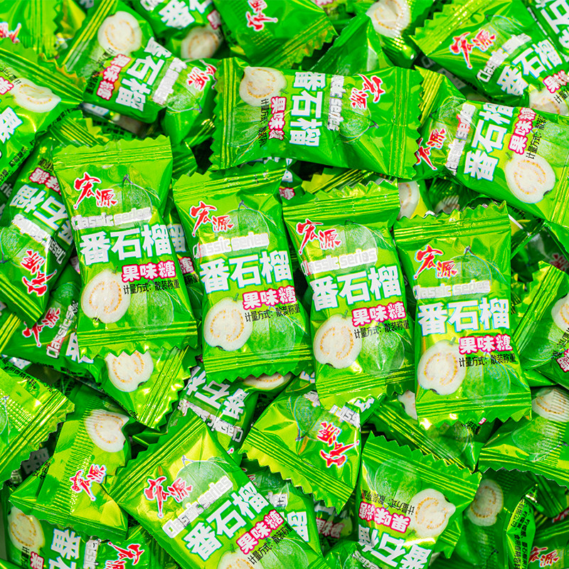 Hongyuan Guava Flavoured Hard Candy ลูกอมผลไม้จํานวนมากโรงแรมโรงพยาบาลของว่างพักผ่อนบรรเทาตะกละสินค้