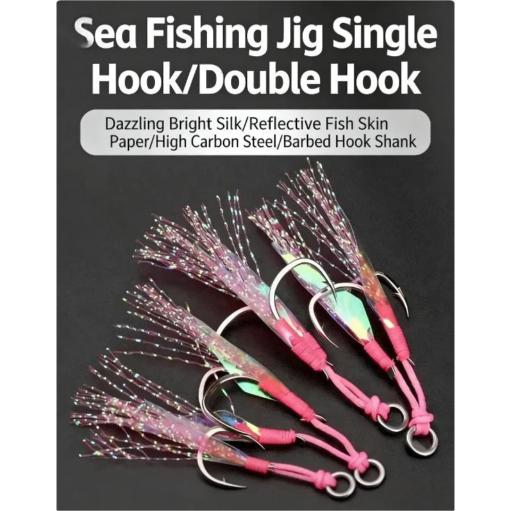 A&D เบ็ดไมโครจิ๊ก Handmade เบ็ดจิ๊กมัดพู่แฟลชสะท้อนแสง Micro Jigging Assist Hooks With Flash Glow Thread