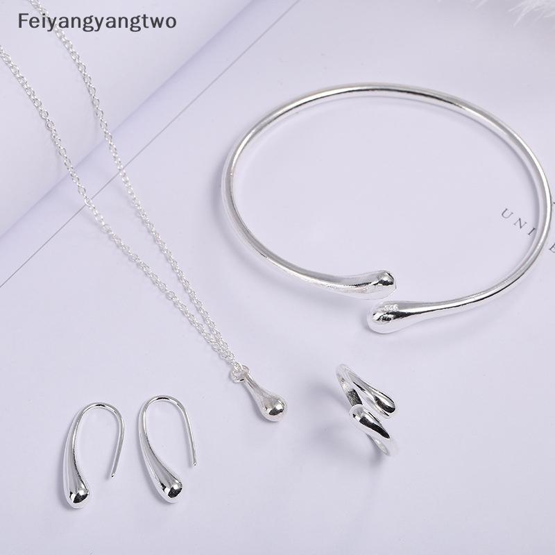 4 ชิ้น เครื่องประดับเซ็ต Teardrop สำหรับผู้หญิง แหวน สร้อยข้อมือ ต่างหู สำหรับงานแต่งงานและโอกาสพิเศษ