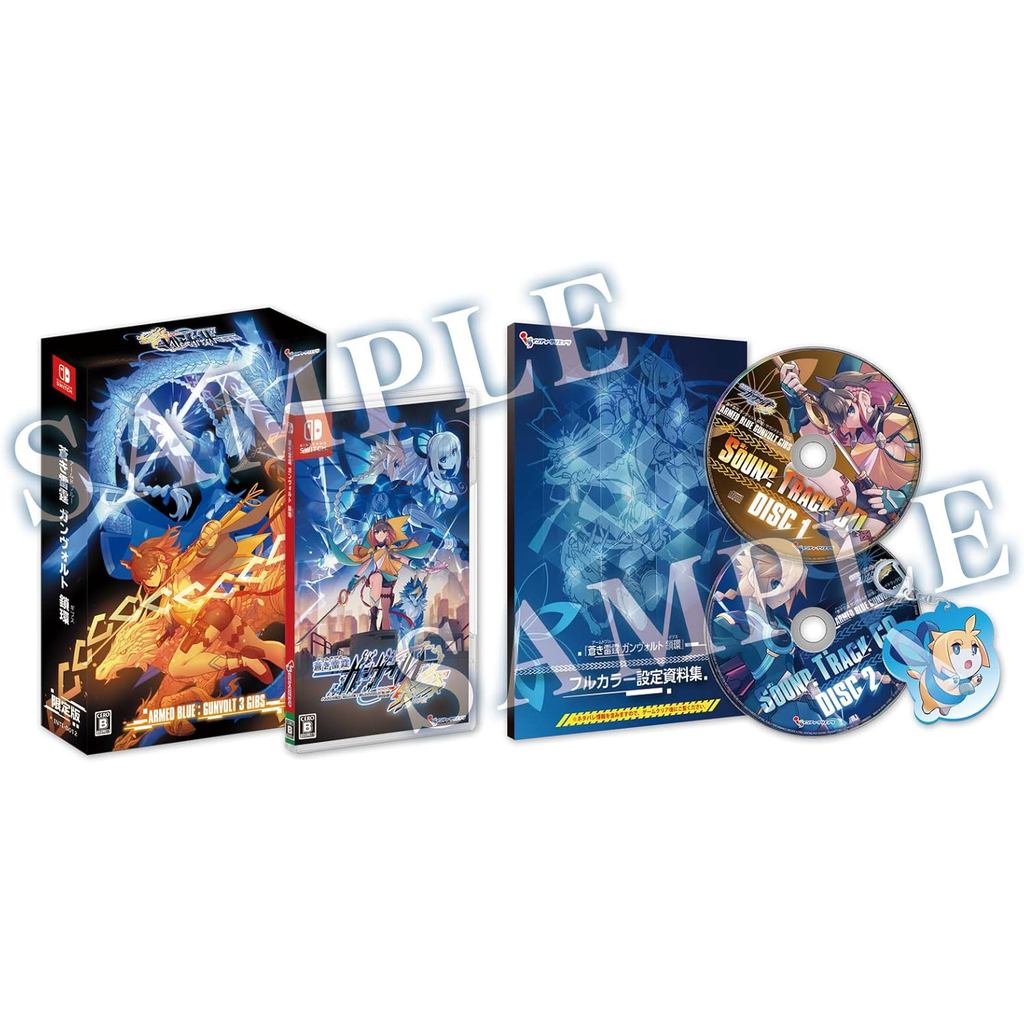 แผ่นเกม Nintendo Switch Azure Striker Gunvolt 3 [Limited Edition] | ชุด Box มือ1  | Zone 2 ญี่ปุ่น (