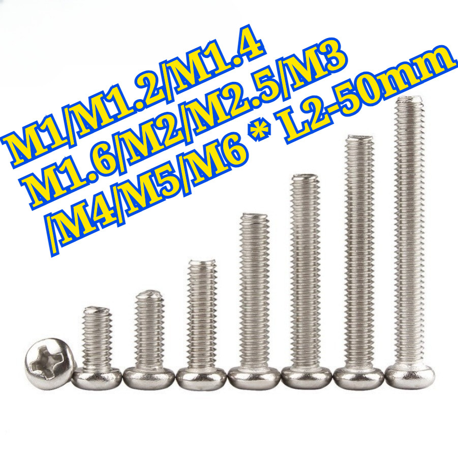 น็อต สกรู หัวกลม หัวแพน แฉก ชุบนิกเกิล เกลียวมิล หยาบ /Pan Head Phillip Machine Screw  M1/M1.2/M1.4/M1.6/M2/M2.5/M3/M4/M5/M6 * L2-50 มม. QIAOZHI-TH1
