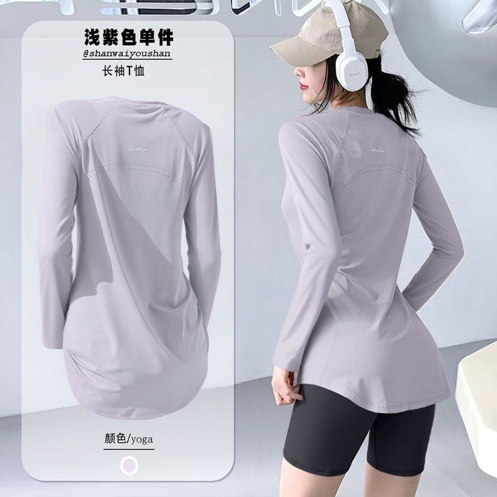 เสื้อยืดกีฬาผู้หญิง แขนยาว ทรงกลางก้น Slimmer Breathable Quick-Drying สําหรับโยคะ วิ่ง ออกกําลังกาย ZKJD
