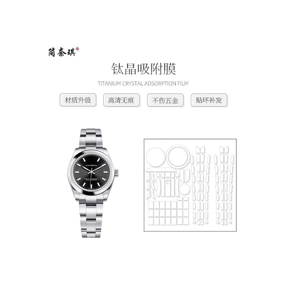 [ฟิล์มนาฬิกา] เหมาะสําหรับ ROLEX ROLEX Oyster Style ถาวร177200(((31MM) นาฬิกาครบชุดที่มองไม่เห็นฟิล์