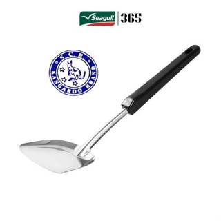 ตะหลิวเล็ก-ด้ามดำ ตรา จิงโจ้ By Seagull