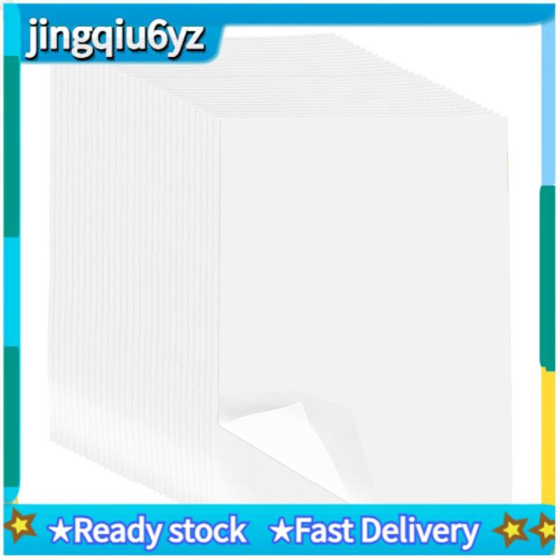 J&Ua4 Tracing Papers 200 แผ่น, 63 GSM Tracing Paper Bulk , เทคนิค Tracing Paper A4 สําหรับการวาดภาพ,