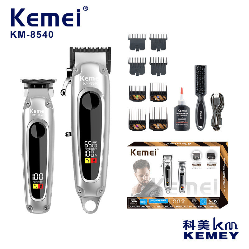 ชุดกรรไกรตัดเล็บใหม่โกนหนวดไฟฟ้า Kemei KM-8540 หัวน้ํามันกําลังสูงปัตตาเลี่ยนผมไฟฟ้าร้านทําผมทุ่มเท