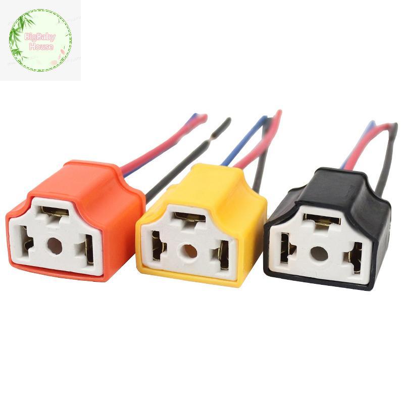 BigBabyHouse คุณภาพสูง H4 สามหลุมเซรามิคสายไฟรถหลอดไฟสายรัด Soet Plug ขายร้อนอัตโนมัติ H4 Connector 