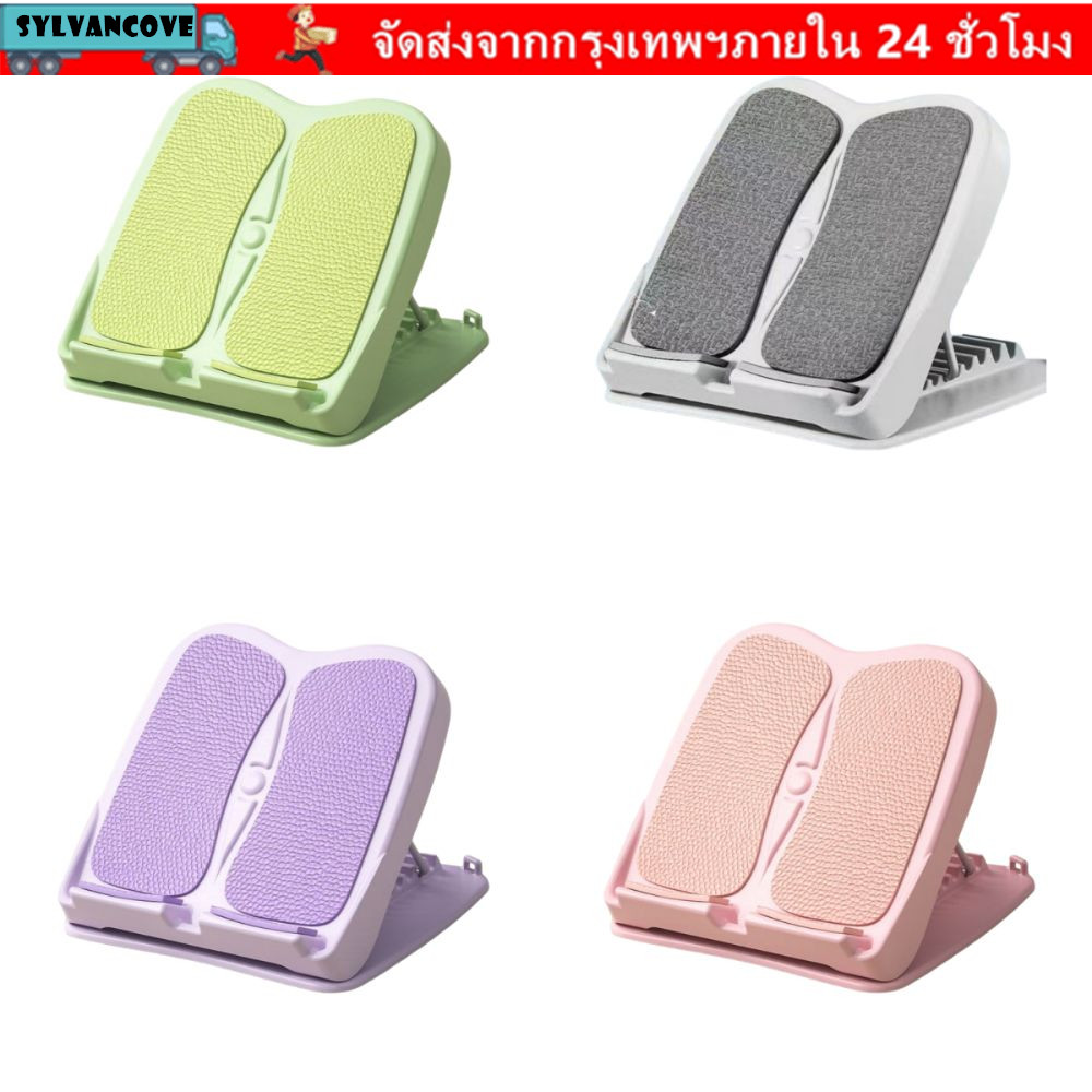 เปลหามเท้า ซิลวี โครงสร้างสามเหลี่ยม กระดานยืด เวลา กันลื่น อัพเกรดขาปรับได้ 11 ระดับ การสร้าง เหยียบเฉียงสําหรับคนส่วนใหญ่