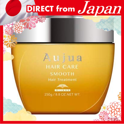 ส่งตรงจากญี่ปุ่น MILBON Corporation Aujua ST Smooth Hair Treatment (250g)