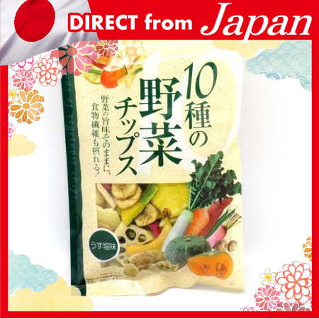 ส่งตรงจากญี่ปุ่น Ajigen 10 kinds of vegetable chips 110g x 2