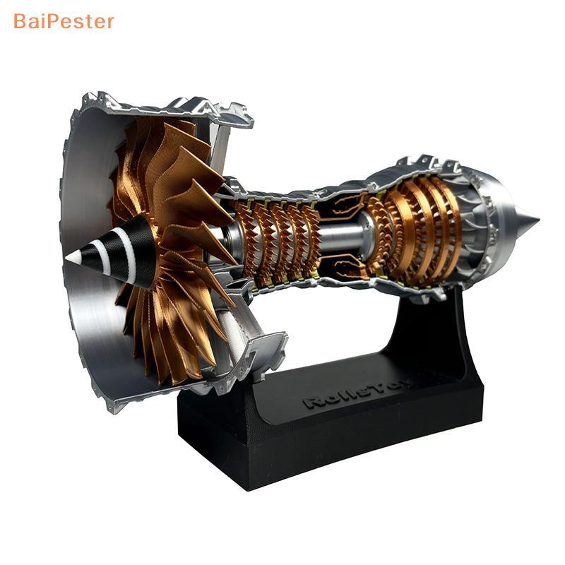 [BaiPester] Mini Turbofan Engine Aviation Model การทดลองวิทยาศาสตร์ Jet Engine Model ของเล่นวิทยาศาส
