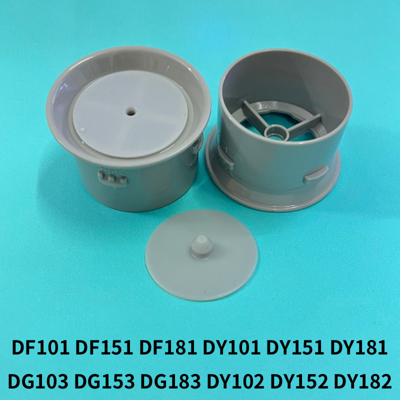 เหมาะสําหรับ Panasonic หม้อหุงข้าว SR-DY152 วาล์วไอน้ํา DY182/181 วาล์วไอเสีย DF151/102 ฝาไอน้ํา