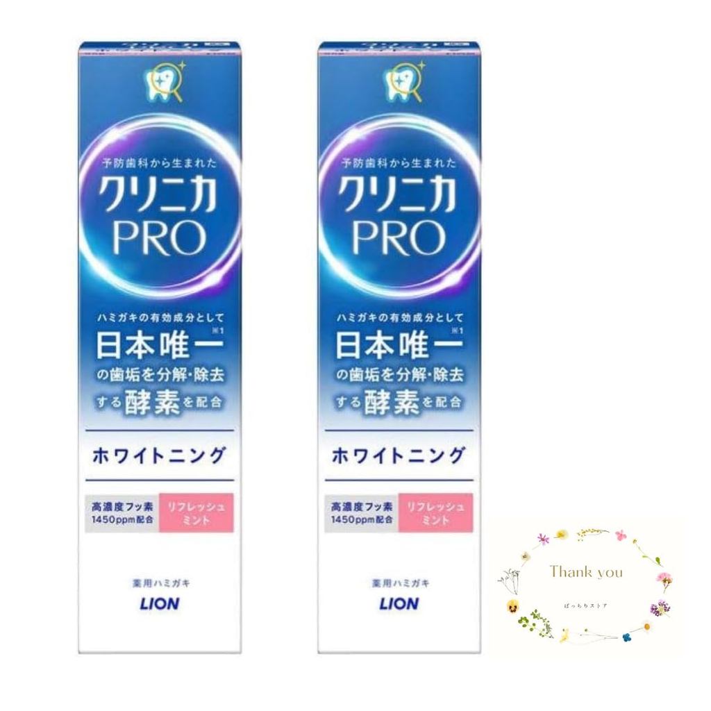 【Bulk Purchase】Lion Clinica PRO Whitening Toothpaste Refresh Mint 95g × 2 packs/ Direct from JAPAN
