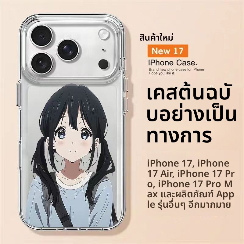 😘Tough-เคสป้องกัน สำหรับรุ่น เคสไอโฟน iPhone 17ProMax 16ProMax 17Air 15Pro 14Plus 13 12 11-ZRQTKK256