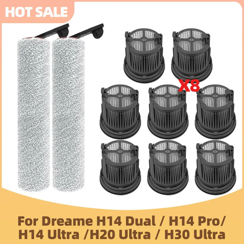 อุปกรณ์เสริมเหมาะสําหรับ Dreame H14 Dual / H14 Pro / H14 / H20 Pro Plus / H20 Ultra / H30 Ultra Roll