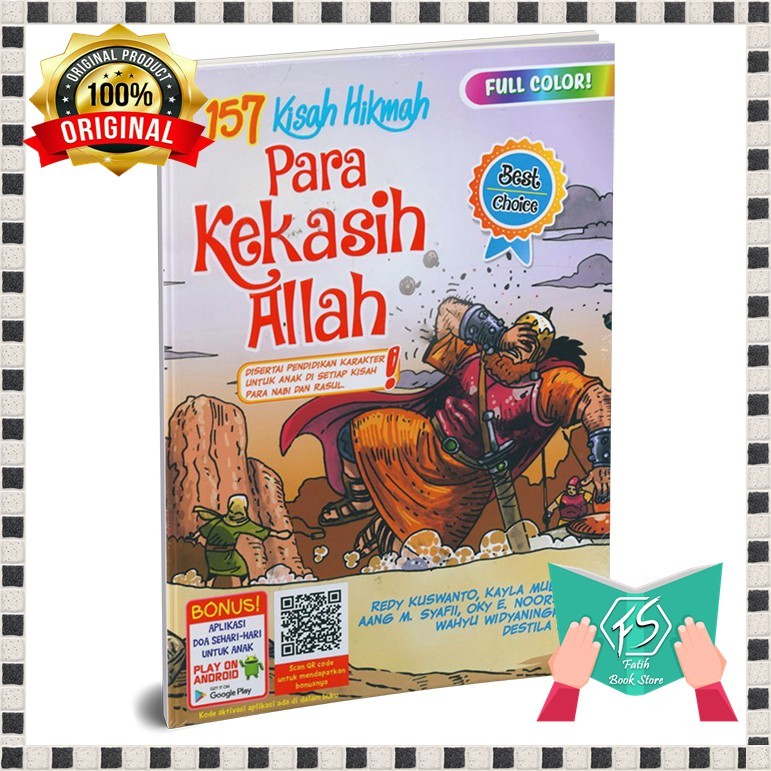 STORY BOOK - STORY BOOK - FAIRY TALE BOOK - FAIRY TALE BOOK 157 STORIES OF WISDOM OF ALLAHS LOVE