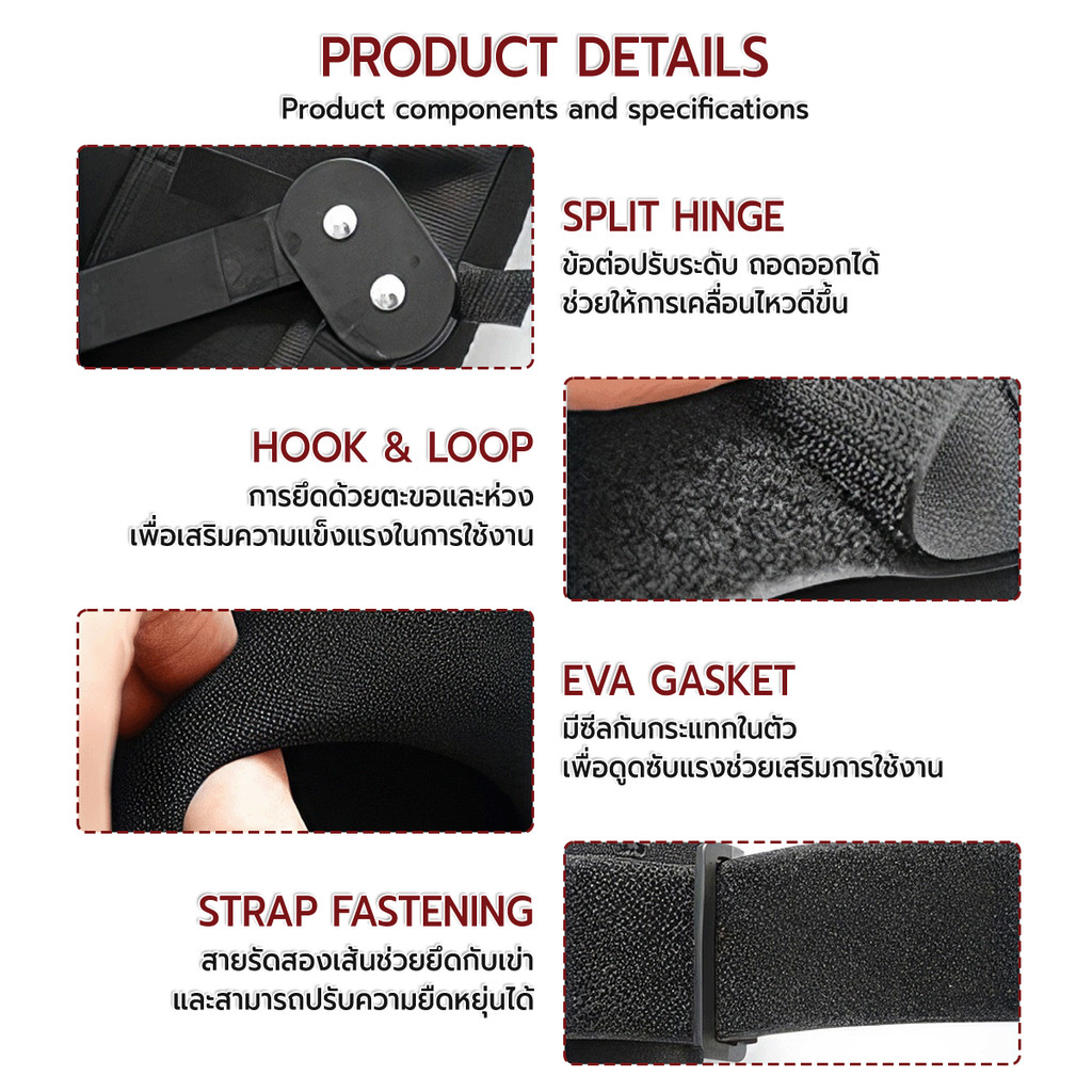 Etune – สนับเข่าปรับได้ ใส่สบาย พยุงข้อเข่า ลดแรงกด เหมาะทุกวัย – Adjustable Knee Brace for All Ages Support ราคา ถูกที่สุด ดีลบีเคเค แกลเลอรีภาพที่ 3
