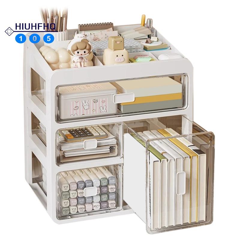 Hiuhfhq106Organizer Drawer ความจุมัลติฟังก์ชั่น