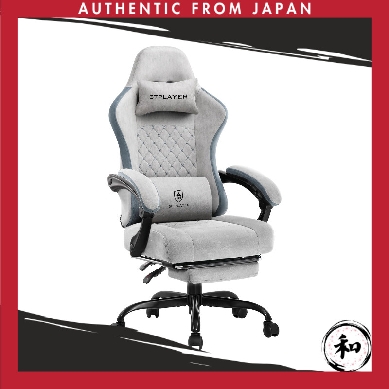 GTPLAYER Gaming Chair Fabric Desk Chair with Ottoman — Seat, Office Chair for Remote Work — Pocket C