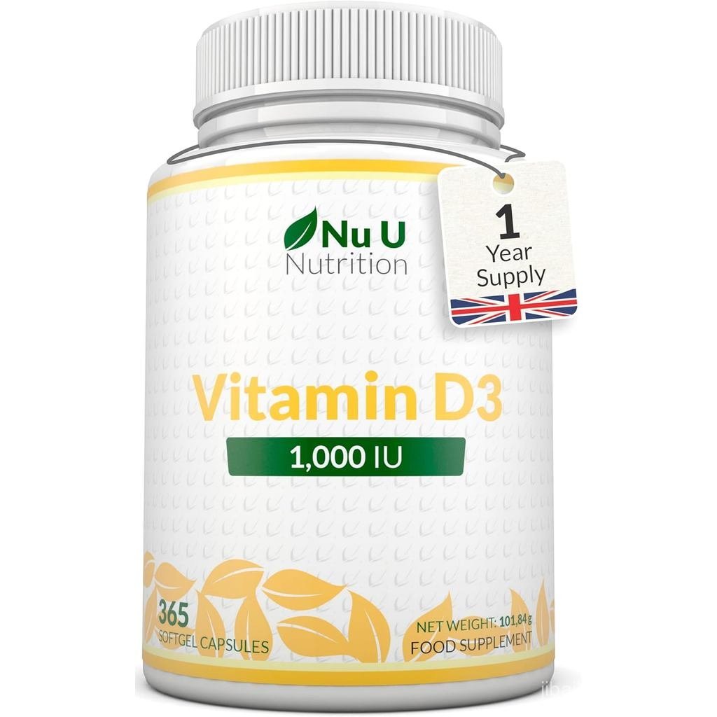 วิตามินดี 1000IU 365 Softgels Capsules 1 a Day 1 ปี ply วิตามินดีความแข็งแรงสูง Cholecalciferol VIT 