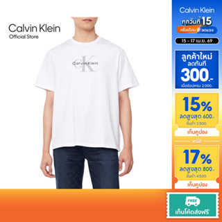 CALVIN KLEIN เสื้อยืดคอกลมแขนสั้นผู้ชาย Monogram Logo ทรง Re…