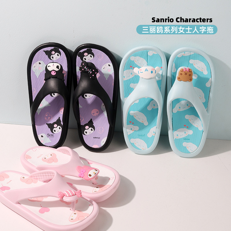 MINISO MINISO MINISO Sanrio Series Ladies Flip-Flops Cinnamon Dog Kuromi น่ารัก Anti-Slip สบาย