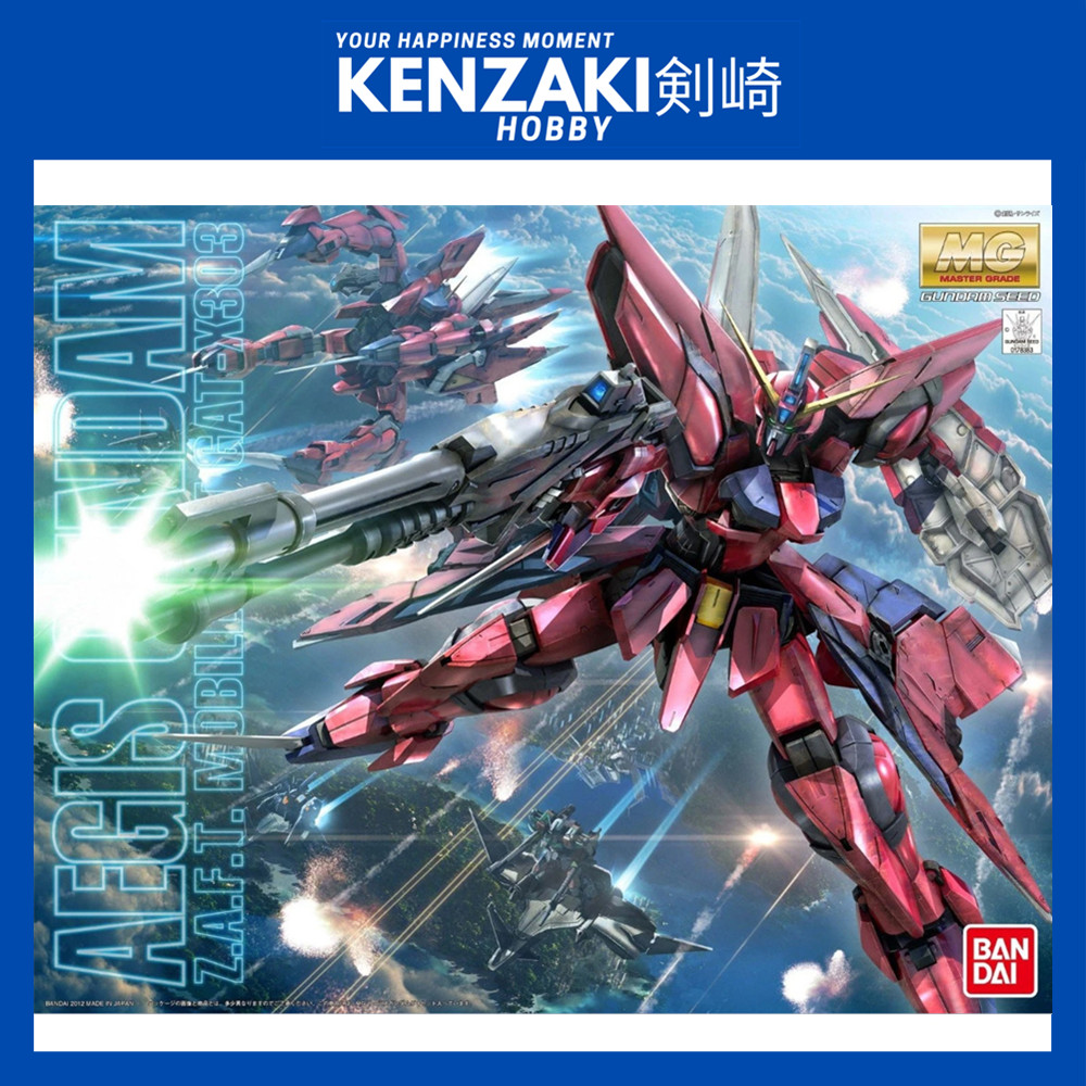 BANDAI MG GUNDAM AEGIS STRIKE GUNDAM DIECAST รุ่น