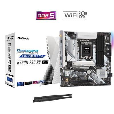 ASRock B760M Pro RS WiFi (B760 1700 MicroATX) Limited ModelMotherboard Japan Import Original