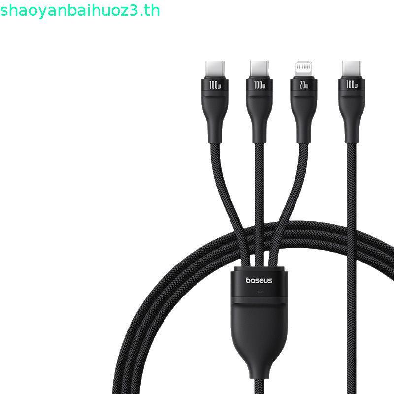 Baseus 3 in 1 Fast Charging PD 100W สาย USB-C ถึง C + C + C สําหรับ ip สําหรับ Xiaomi