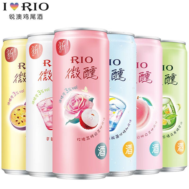 Power 4.13 Energy Drink รสเขตร้อน 6IXJ